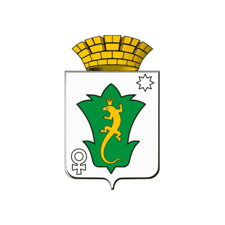 Герб города