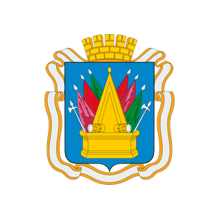 Герб Тобольск